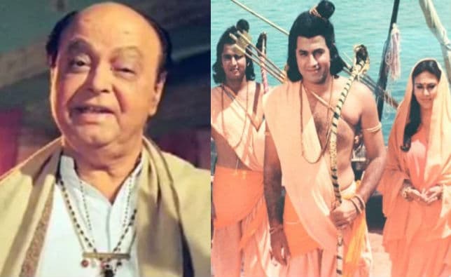 सऊदी अरब में अब पढ़ायी जायेगी रामायण-महाभारत, भारत की इतिहास और संस्कृति का अध्ययन करेगा इस्लामिक मुल्क