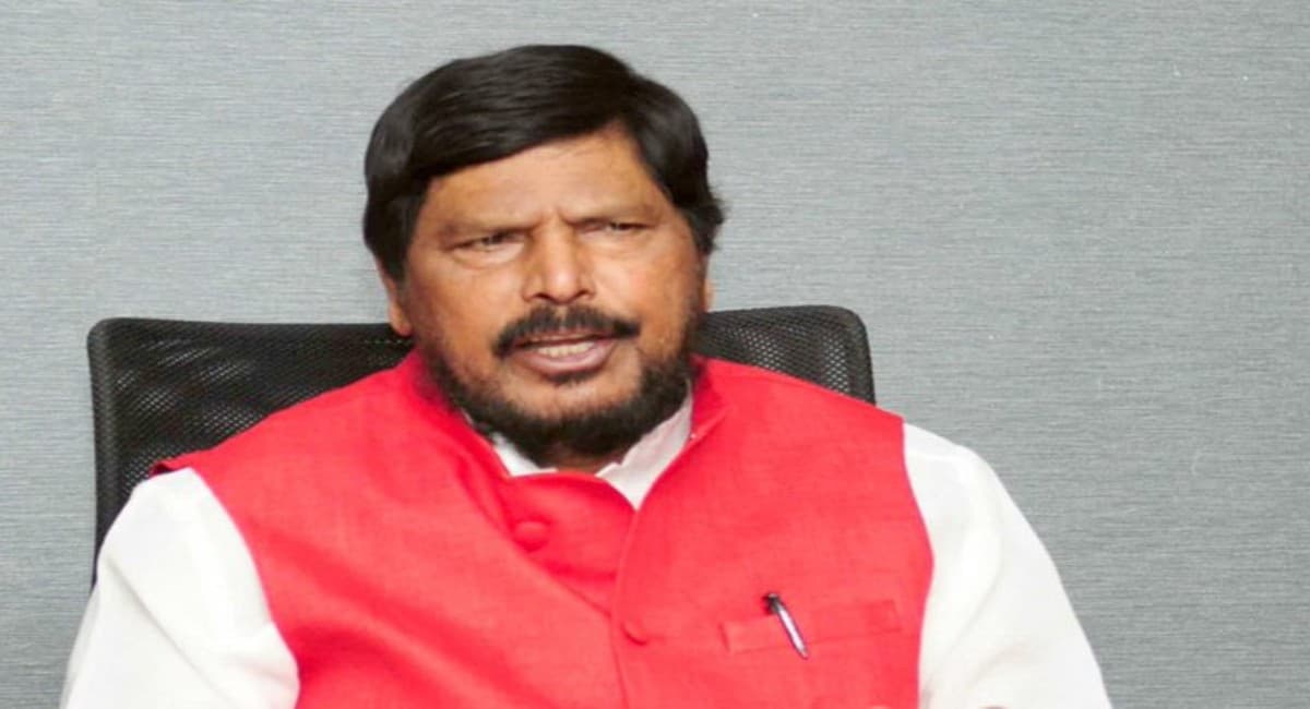 पॉपुलेशन कंट्रोल के लिए ‘हम दो, हमारे एक’ वाली पॉलिसी जरूरी, बोले केंद्रीय मंत्री रामदास अठावले