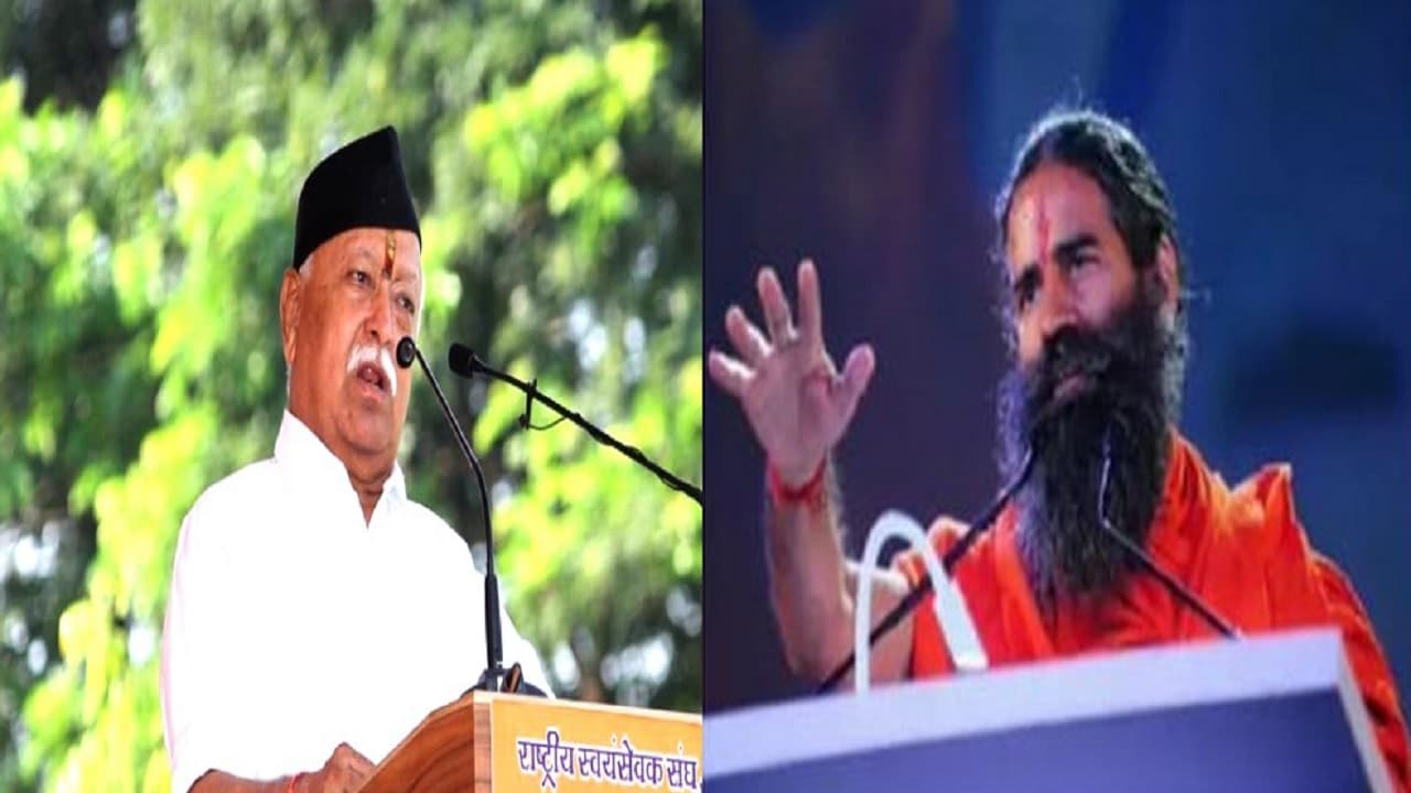 मोहन भागवत व बाबा रामदेव की सुरक्षा के लिए भागलपुर पहुंची Z+ की टीम, लगाए गए 32 सीसीटीवी कैमरे