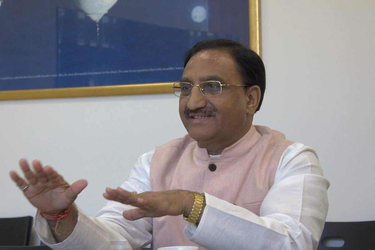 CBSE बोर्ड और IIT JEE Mains परीक्षा कब होगी? मंत्री निशंक ने वेबिनार से देशभर के छात्रों को दिया जवाब