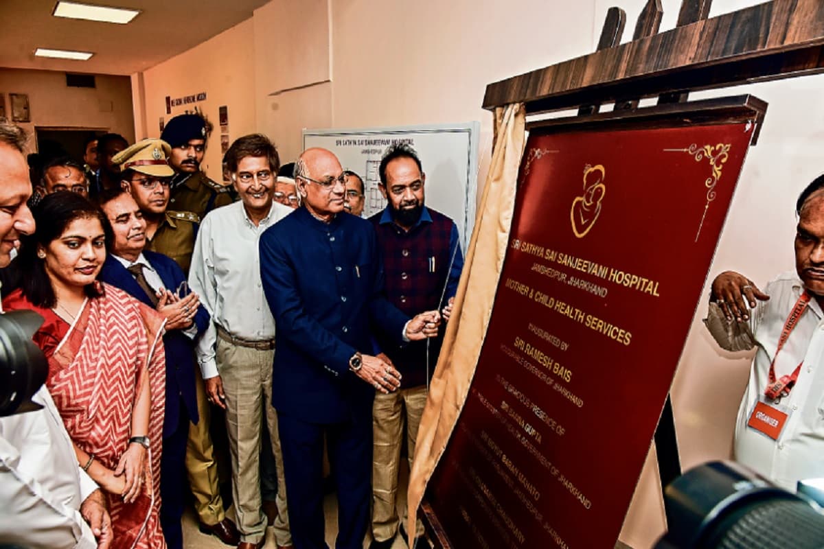 Jharkhand News: राज्यपाल रमेश बैस बोले- रायपुर की तर्ज पर जमशेदपुर में अस्पताल बनाये सत्य साईं संस्थान