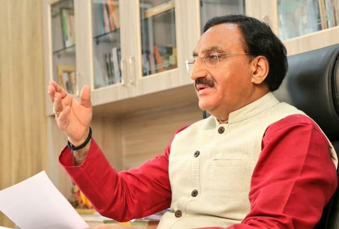 शिक्षा मंत्री ने प्रमुख संस्थानों में सीट क्षमता को लेकर कह डाली ये बात, ब्रेन ड्रेन को रोकने के लिए सरकार करने जा रही है ये काम