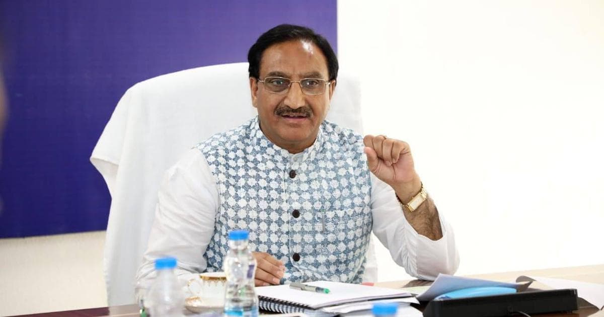 राज्यों के शिक्षा मंत्रियों के साथ बैठक करेंगे केंद्रीय मानव संसाधन विकास मंत्री, लिए जा सकते हैं नए फैसले