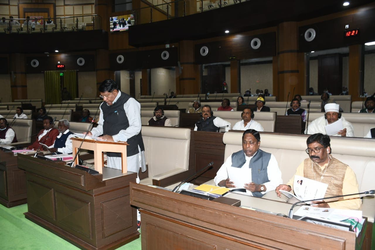 Jharkhand Budget 2022 : झारखंड वि‍धानसभा में 1 लाख करोड़ से ज्यादा का बजट पेश