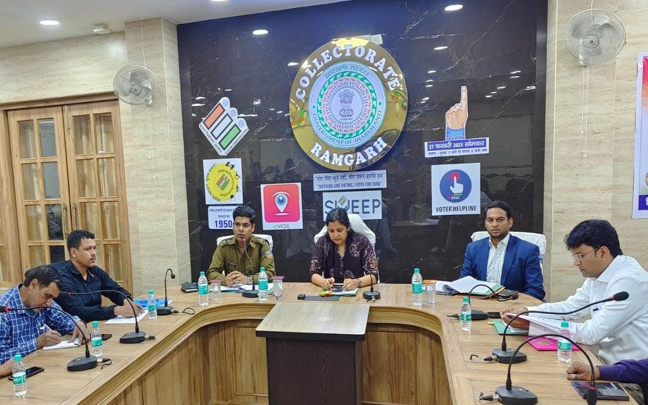 रामगढ़ विधानसभा उपचुनाव 2023: डीसी माधवी मिश्रा ने बताया कैसी है चुनावी तैयारी ?
