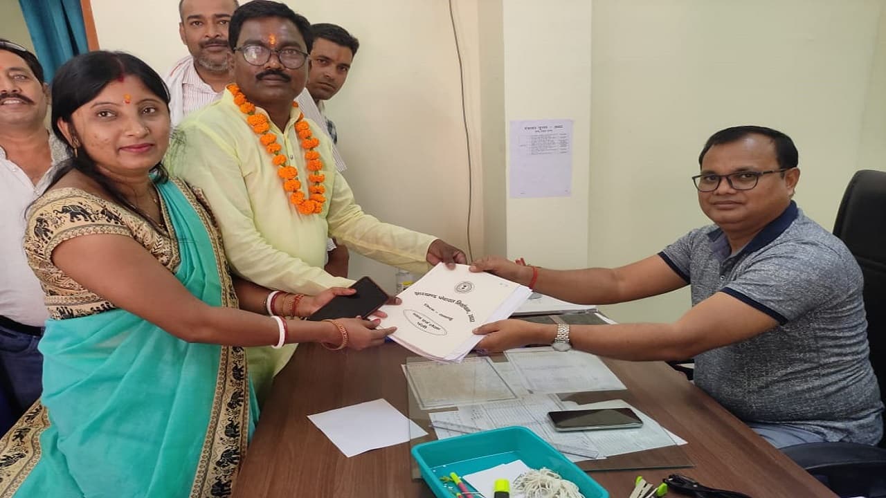 झारखंड पंचायत चुनाव : मुखिया के लिए 38 व वार्ड सदस्य के लिए 250 प्रत्याशियों ने किया पर्चा दाखिल