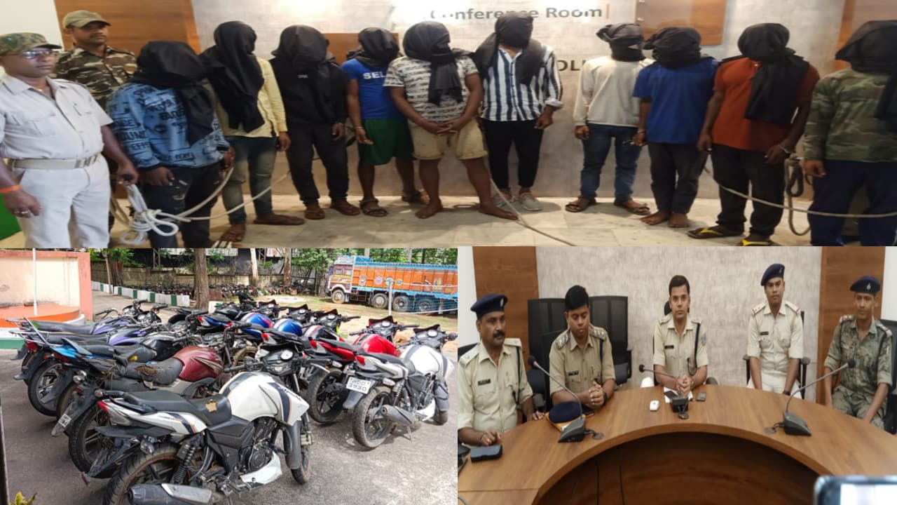 Jharkhand Crime News: इंटर डिस्ट्रिक्ट बाइक चोर गिरोह का खुलासा, रामगढ़ में 10 आरोपी गिरफ्तार