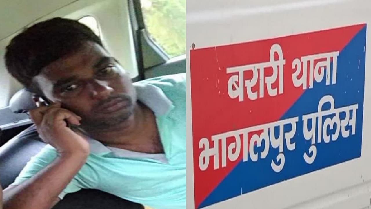भागलपुर: थाना के ड्राइवर ने ही लीक कर दी 
थी रेड की प्लानिंग! दस्तक देते ही पुलिस पर शुरू हो गया पथराव