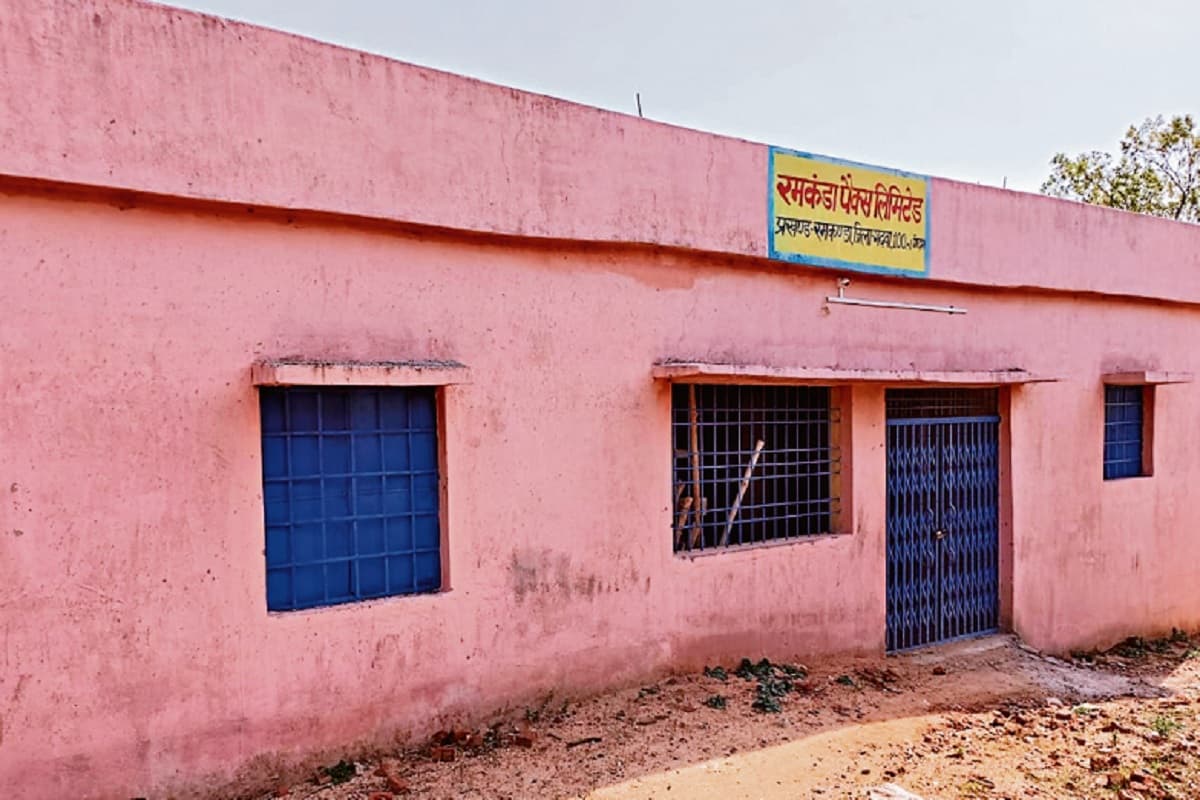 बीसीओ की वजह से गढ़वा के इन प्रखंडों में नही शुरू हो सकी लैंपस व पैक्सों में सदस्यता अभियान