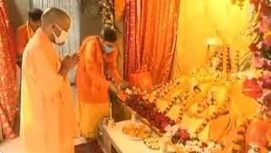 योगी 2.0 सरकार के आगमन पर आज पहली बार अयोध्या जाएंगे CM, हनुमानगढ़ी मंदिर और रामलला के करेंगे दर्शन-पूजन