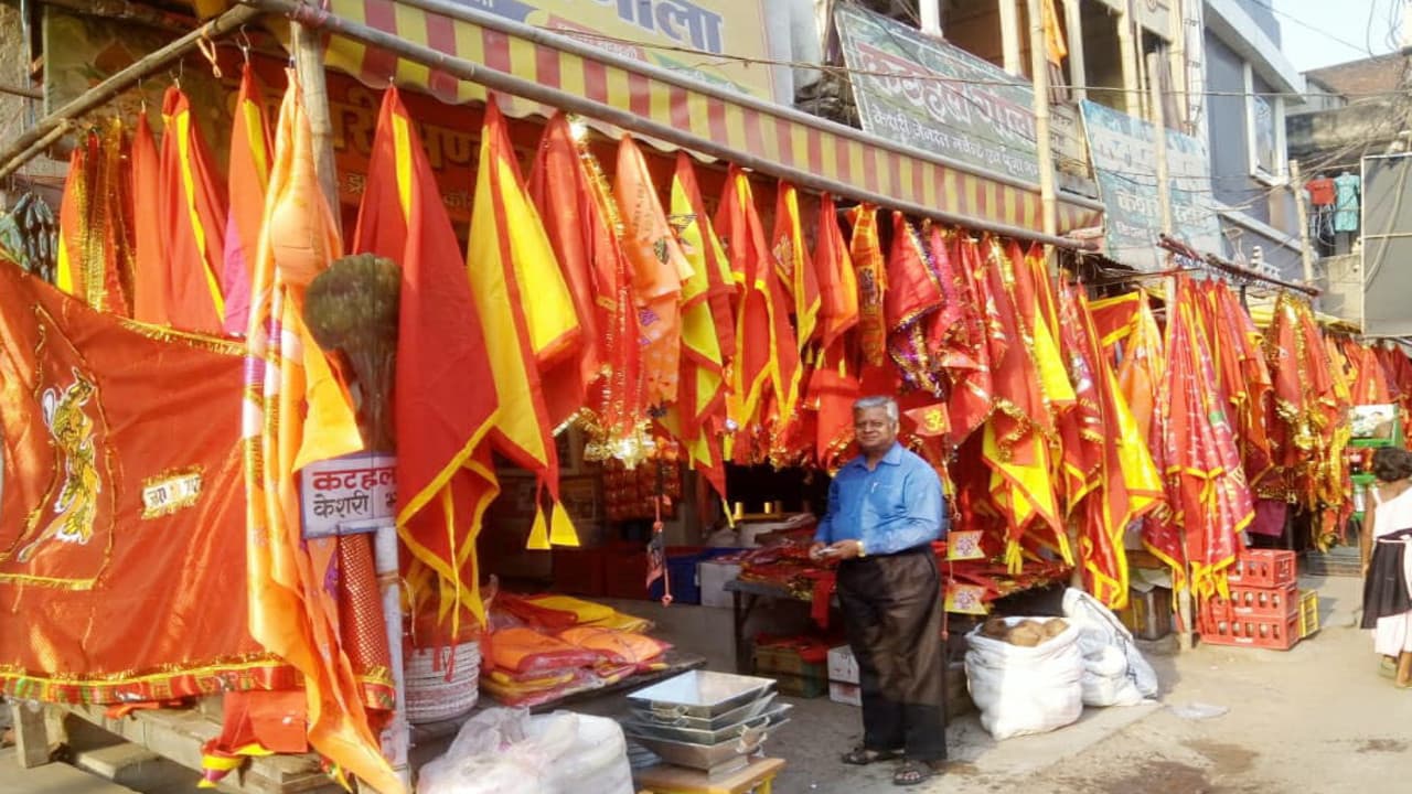 झारखंड के गुमला में भाईचारे की मिसाल, एक साथ तीन धर्मों के पर्व को लेकर भक्तिमय बना माहौल