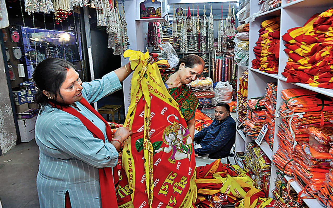 Ram Navami 2023: रांची में आज निकलेगा रामनवमी महोत्सव का पहला मंगलवारी जुलूस, 101 महिलाओं की मंडली होंगी शामिल