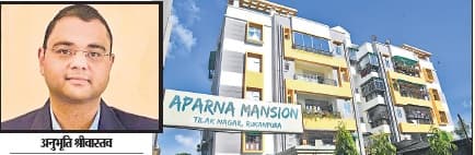 डेरा प्रमुख राम रहीम को आज सुनाई जाएगी सजा, वीडियो कॉन्फ्रेंसिंग के जरिए होगी पेशी, पंचकूला में धारा 144 लागू