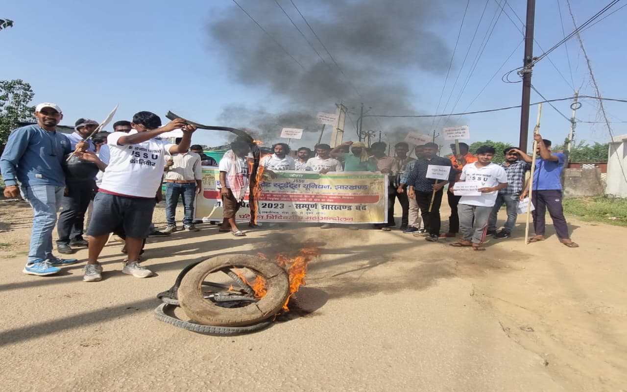 Jharkhand Bandh: रांची समेत कई जिलों में सड़क पर उतरे छात्र, 60-40 नाय चलतो का लगाया नारा