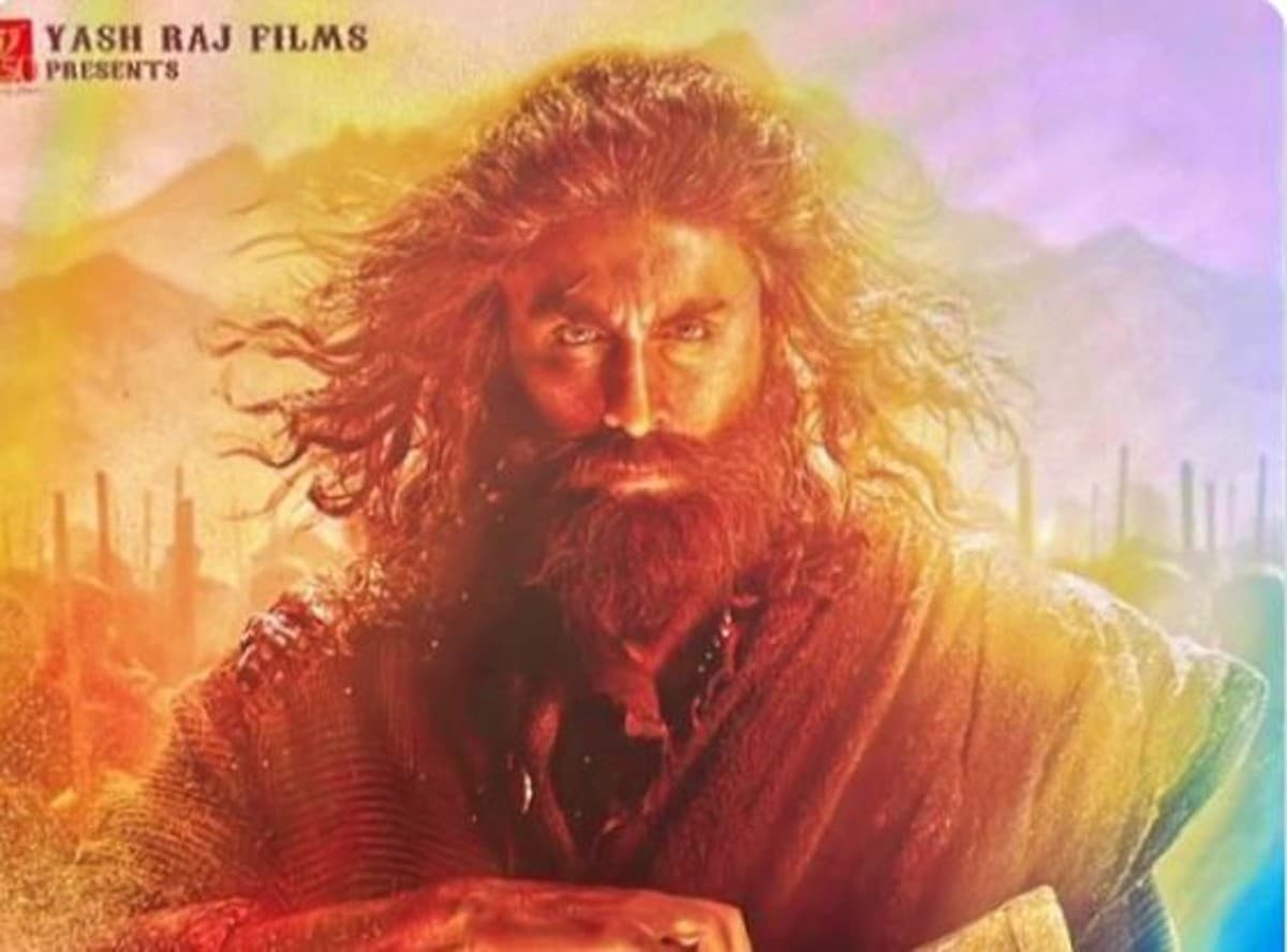 Shamshera Poster Leak: ‘शमशेरा’ से रणबीर कपूर का पोस्टर लीक, डकैत लुक में दिखें एक्टर