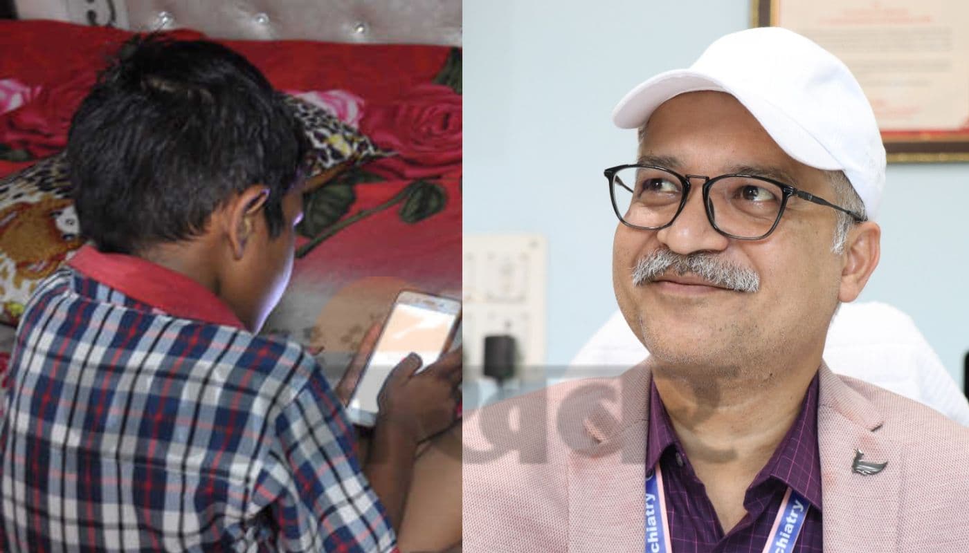 Internet Addiction: इंटरनेट एडिक्ट हो रहे हैं बच्चे, बचाने के लिए करने होंगे ये उपाय