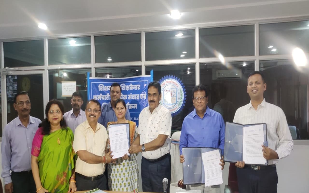 सप्‍लीमेंट्री MoU: रांची यूनिवर्सिटी में Cyber ​​Security की होगी पढ़ाई, किस स्ट्रीम के छात्र कर सकेंगे कोर्स?