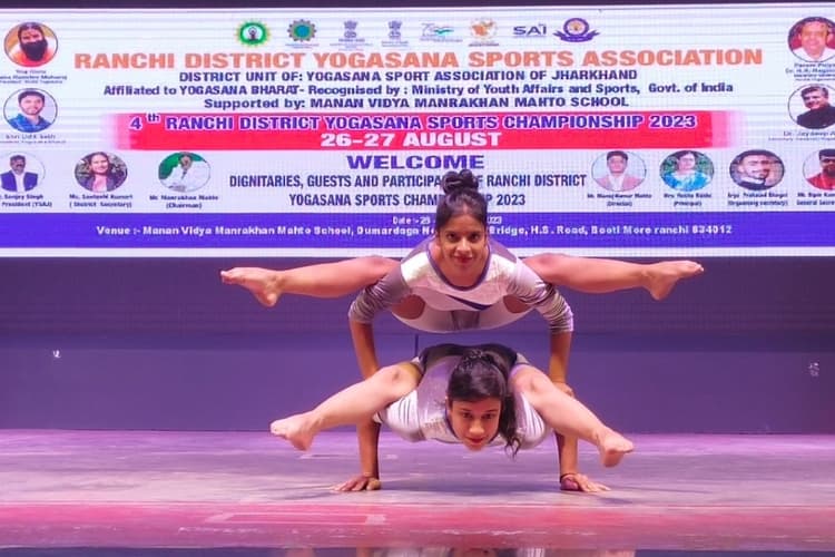 झारखंड: रांची में योगासन स्पोर्ट्स चैंपियनशिप का शानदार आगाज, योग मुद्राएं देख मंत्रमुग्ध हुए लोग