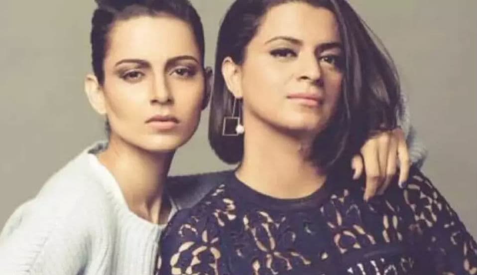 ट्विटर अकांउट सस्‍पेंड होने के बाद कंगना की बहन रंगोली का बयान- पत्‍थरबाजी करनेवालों को कुछ नहीं कहते...