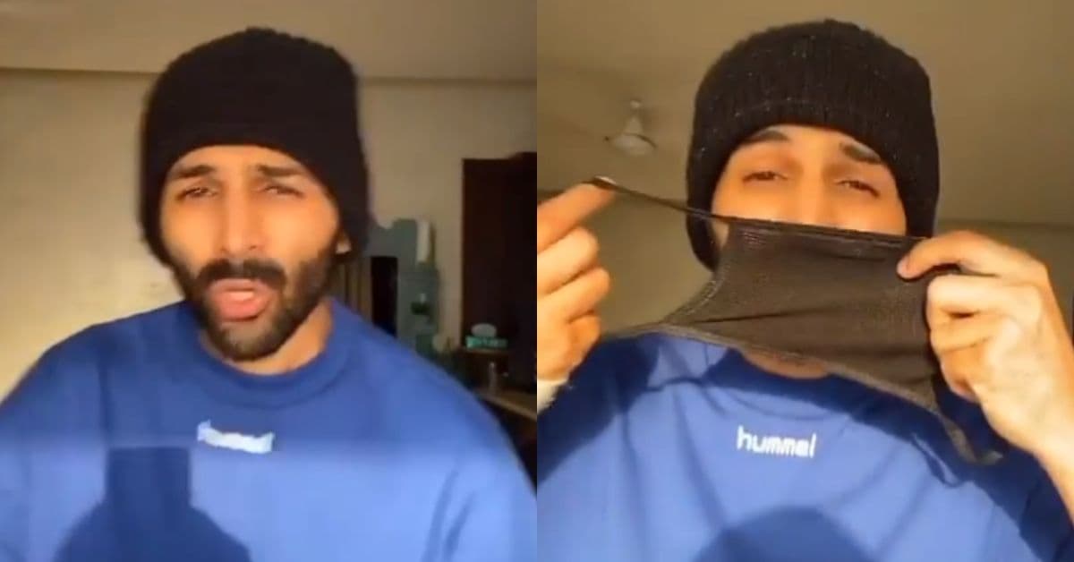 Coronavirus वाले मोनोलॉग पर कार्तिक आर्यन ने बनाया रैप, कहा- जब तक घर नहीं बैठोगे...