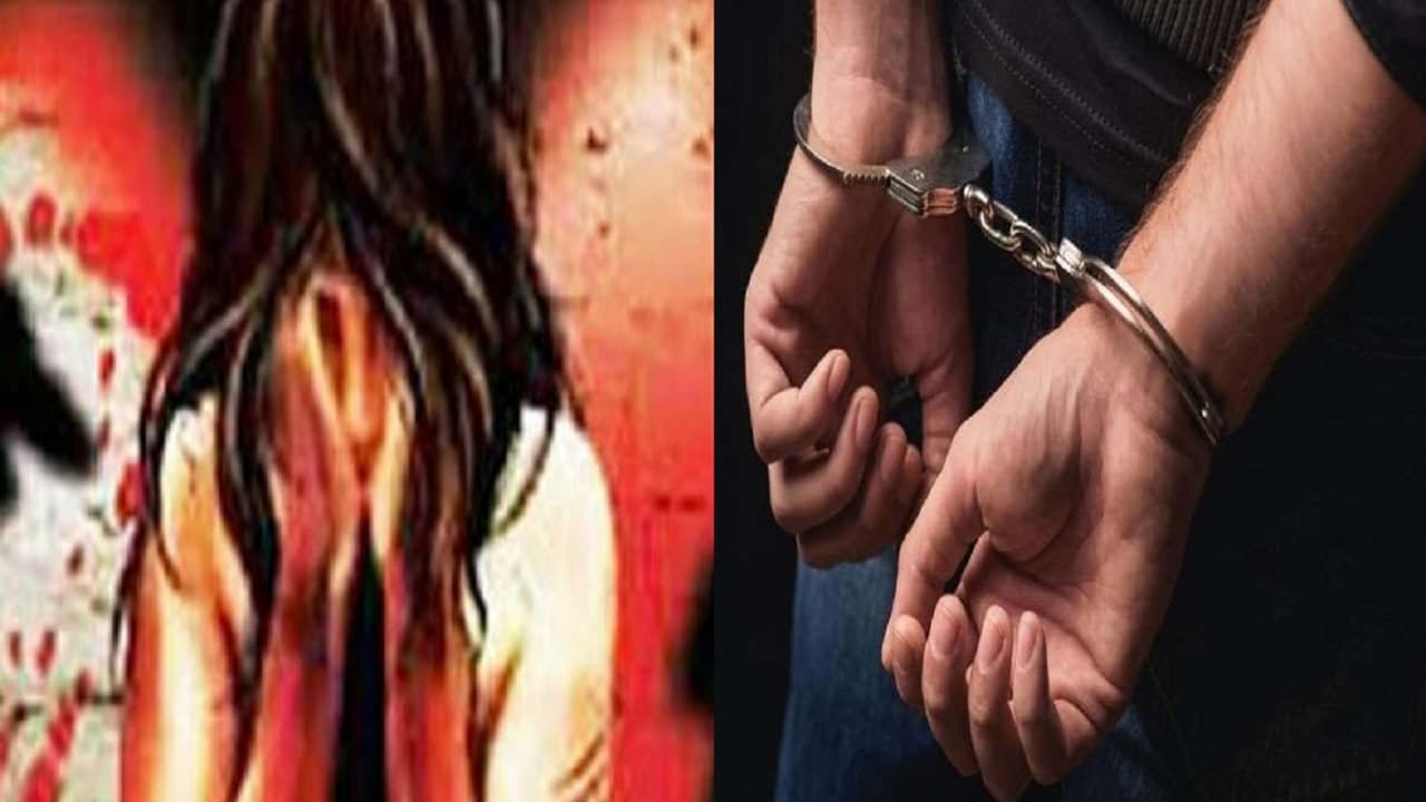 West Bengal: दूसरे के खेत में घुस गई बकरी तो युवक ने नाबालिग के साथ किया दुष्कर्म, गिरफ्तार