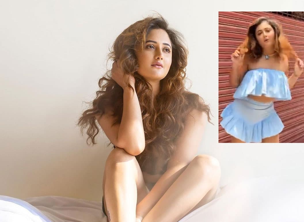Rashami Desai ने शॉर्ट स्कर्ट में किया जबरदस्त डांस, फैंस बोलो 'घर में रहो बाहर कोरोना है'
