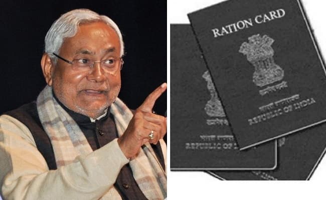 लोक शिकायत निवारण अधिनियम के दायरे में लाया गया राशनकार्ड, अब लोग कर सकेंगे शिकायत