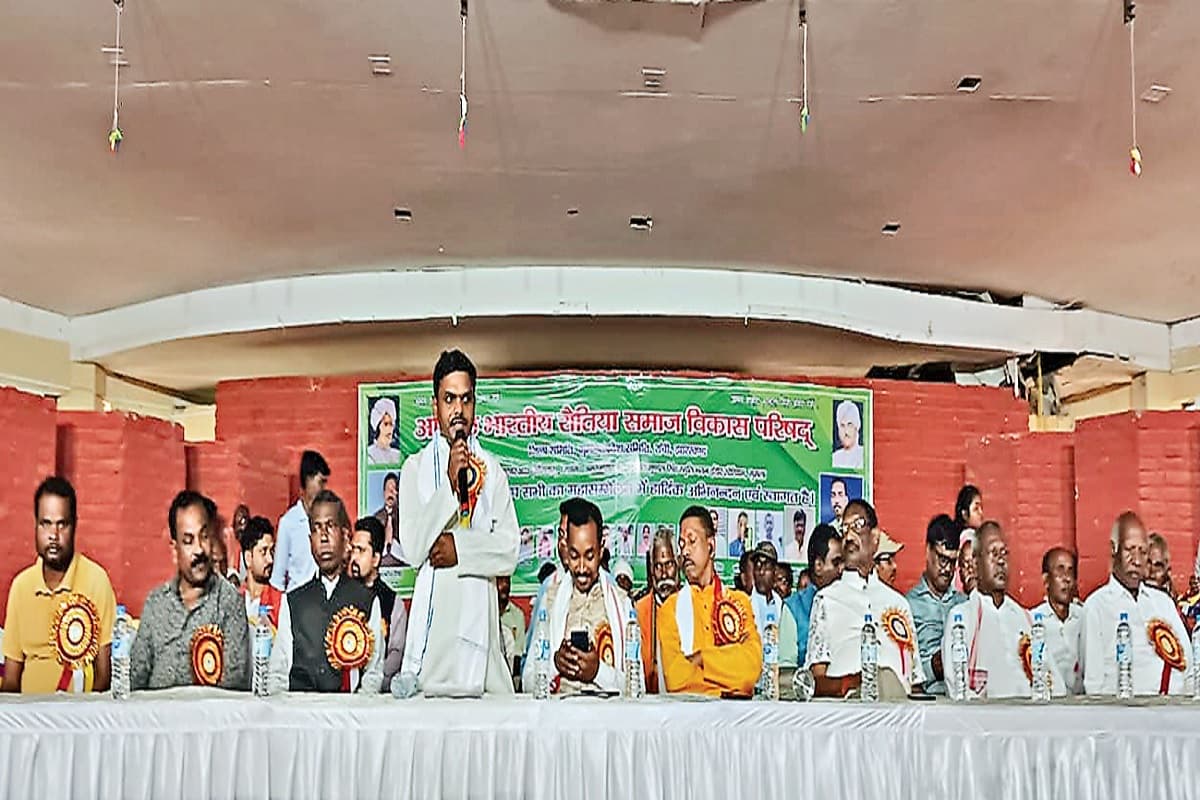 रौतिया समाज के लोगों ने दी चेतावनी : आदिवासी का दर्जा नहीं मिला, तो रांची से लेकर दिल्ली तक होगा महाआंदोलन