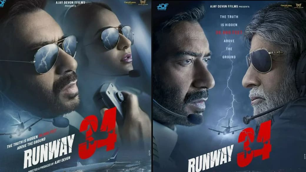 Runway 34 Teaser: सलमान खान ने रिलीज किया 'रनवे 34' का दमदार टीजर, बोले- इस बार अजय देवगन लेकर आएंगे ईदी