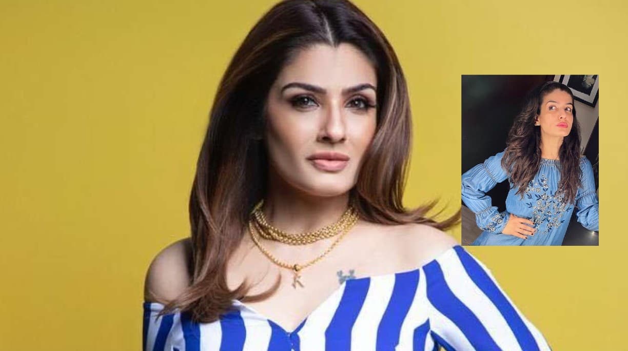 Raveena Tandon ने पाउट बनाकर क्लिक की फोटो तो हो गई ट्रोल, लोगों ने कहा बूढ़ी . . .