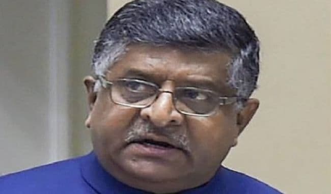 पेगासस मामला मानसून सत्र से पहले ही शुरू क्यों होता है, कांग्रेस ने अबतक नहीं पेश किए कोई सबूत: रविशंकर प्रसाद