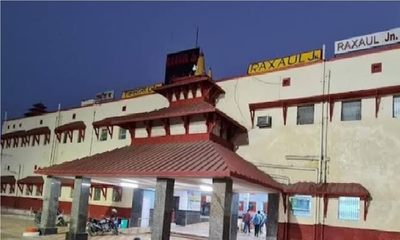 रक्सौल रेलवे स्टेशन पर यात्री जल्द ही इस नई सुविधा का उठा सकेंगे लाभ, पुराना फुट ओवरब्रिज भी हटाया जाएगा