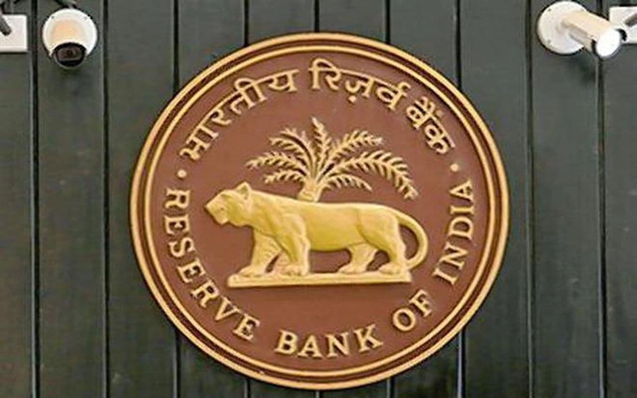 RBI के नियमों का कितना पालन कर रहे बैंक और NBFC, मशीन लर्निंग और AI से जांचेगा केंद्रीय बैंक
