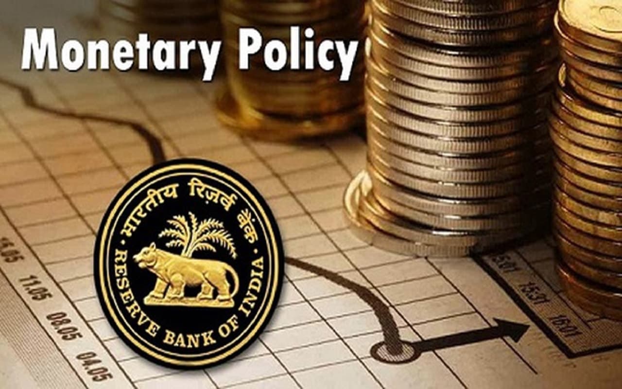 RBI Monetary Policy: अर्थव्यवस्था की ग्रोथ का अनुमान घटा, जानिए RBI की मौद्रिक नीति की 15 खास बातें