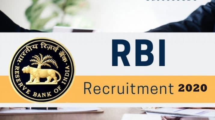 Sarkari Naukri, RBI Recruitment 2020: रिजर्व बैंक ने निकाली नियुक्ति, वेतन 28.20 लाख से 33.60 लाख रुपये तक, ऐसे करें अप्लाई