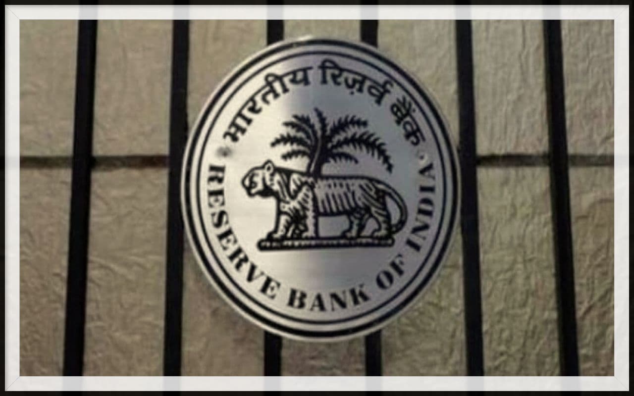 रिजर्व बैंक की डिजिटल करंसी को इन बैंकों ने लिया हाथों-हाथ, पहले दिन हुआ इतना ट्रांजैक्शन