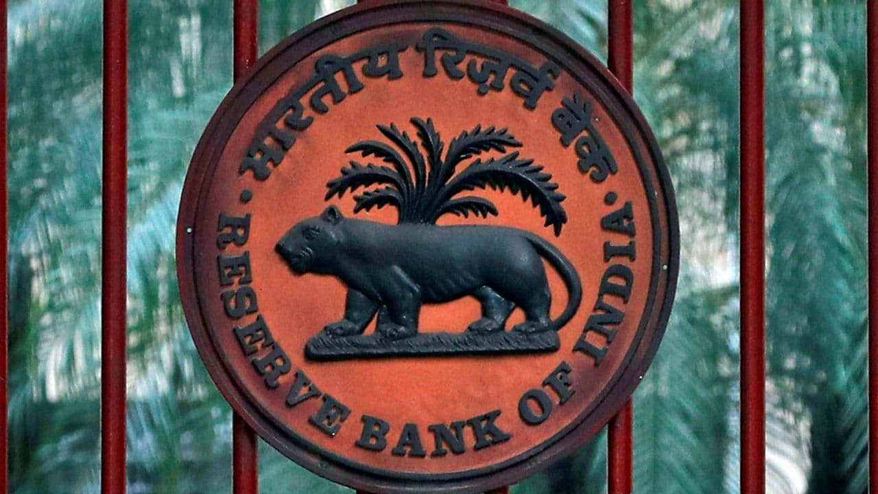 RBI Meeting: आरबीआई की बैठक में महंगाई बड़ा मुद्दा, फिर बढ़ सकता है रेपो रेट, कर्ज होगा महंगा