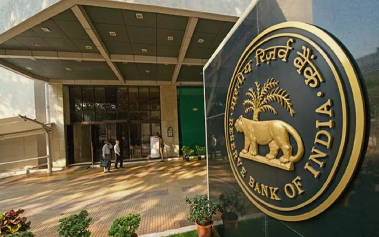 RBI का Digital Rupee आज होगा लॉन्च, यहां पाएं इससे जुड़ी हर जानकारी विस्तार से