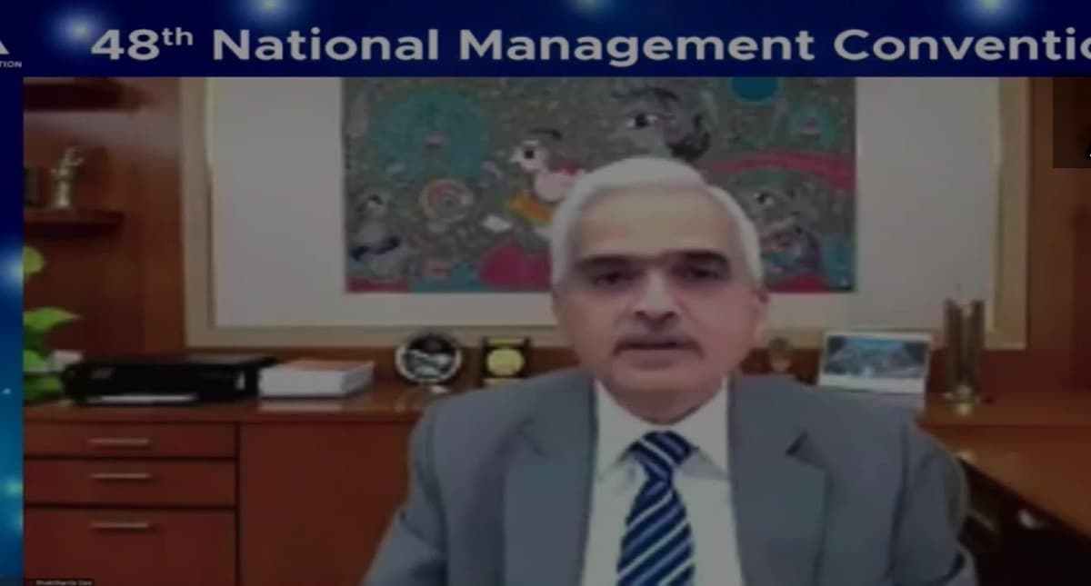 अर्थव्यवस्था में सुधार के लिए निर्यात को मजबूत बनाने की जरूरत, आरबीआई के गवर्नर ने शक्तिकांत दास ने कहा