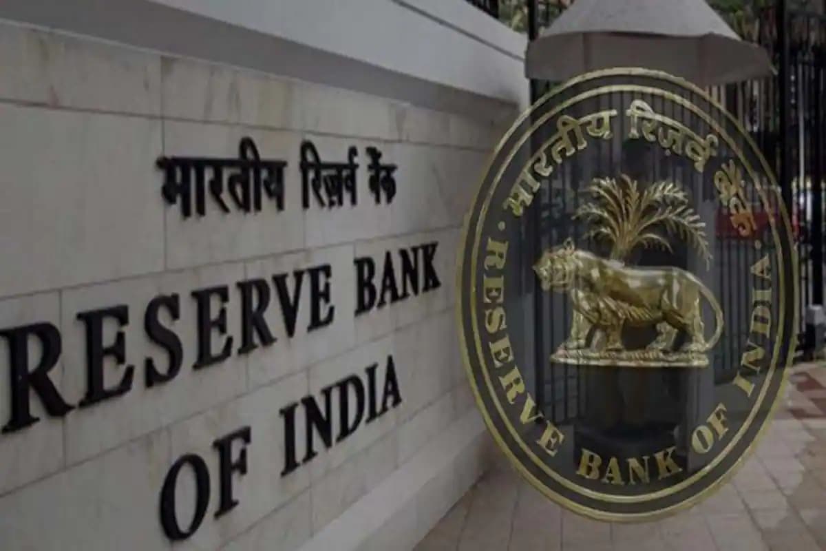 RBI on MSME: सूक्ष्म, लघु और मध्यम उद्यमों को बैंक ऋण देने कतरा रहे, आरबीआई ने पेश किया आंकड़े