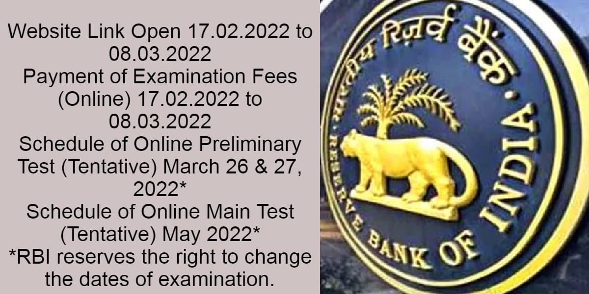RBI Assistant Recruitment 2021: आरबीआई में बम्पर वैकेंसी, 950 पदों पर होगी भर्ती, जल्दी आवदेन करें