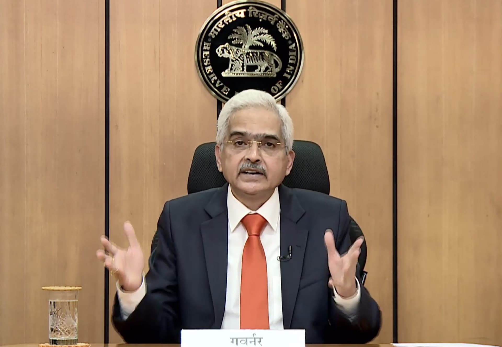 RBI ने इस बैंक से निकासी पर लगायी रोक, जानें आप कबतक नहीं निकाल पायें अपना पैसा