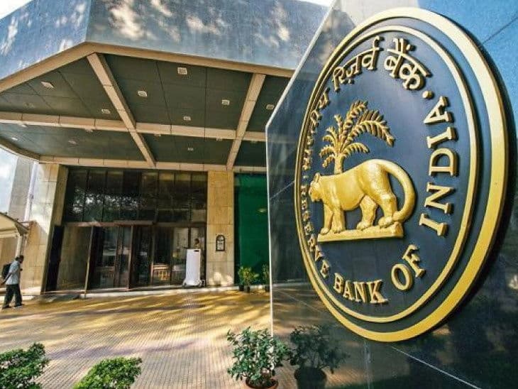 भारतीय रिजर्व बैंक की घोषणा, नया क्यूआर कोड जारी नहीं करेंगी कंपनियां