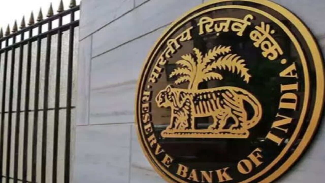 व्यक्तिगत कर्ज को लेकर आरबीआइ की चिंता