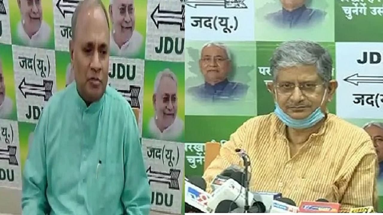 RCP Singh का आगे क्या है प्लान, पार्टी में कौन तय करेगा भूमिका? जानिये खुद आरसीपी और पार्टी नेता का बयान