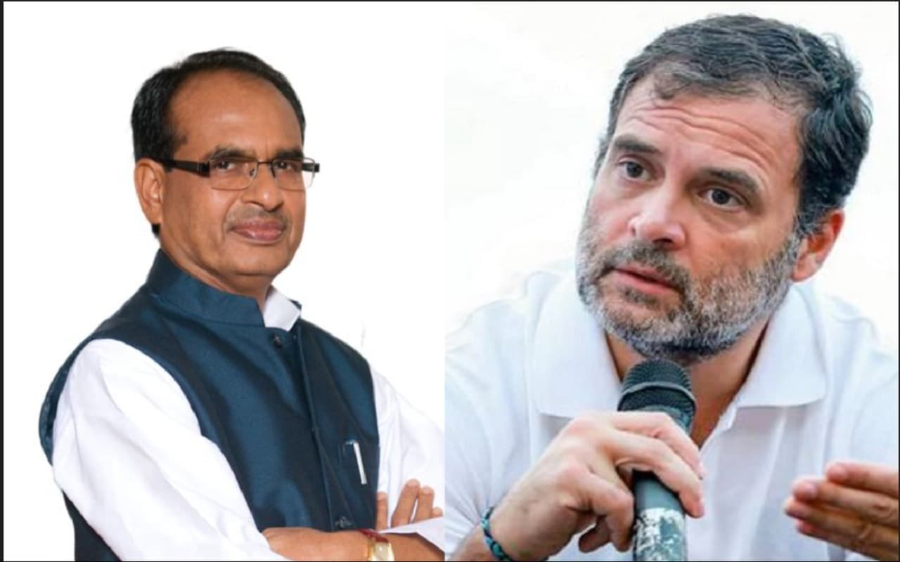 Video: 'मामा' ने राहुल गांधी को बताया अपरिपक्व, कहा-उनसे ज्यादा समझदार हमारे बूथ कार्यकर्ता