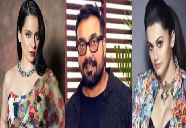 Income Tax Raid : कंगना रनौत ने फिर तापसी-अनुराग पर किया कटाक्ष, कहा- 'ये तो छोटे...'