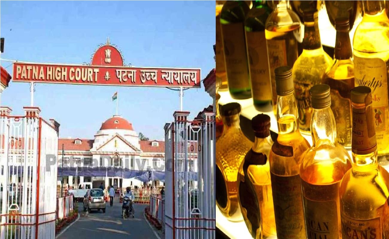 पटना हाईकोर्ट ने 120 मिनट में शराबबंदी के 175 मामलों का किया निष्पादन, शराब के नशे में पकड़े गए 1553 वीआईपी