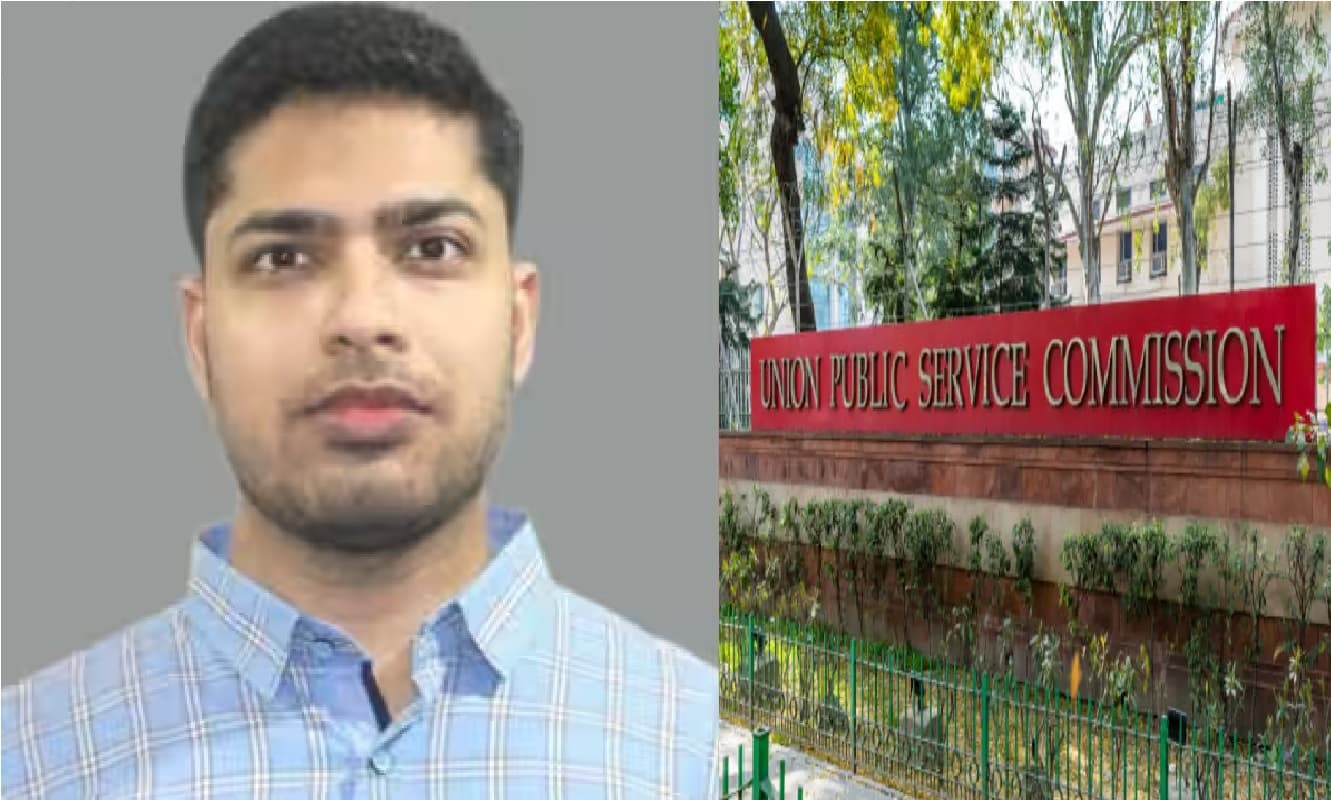 UPSC Topper: किसान के बेटे अविनाश को मिली यूपीएससी में 17वीं रैंक, प्रीलिम्स में दो बार हुए थे फेल UPSC Topper: किसान के बेटे अविनाश को मिली यूपीएससी में 17वीं रैंक, प्रीलिम्स में दो बार हुए थे फेल