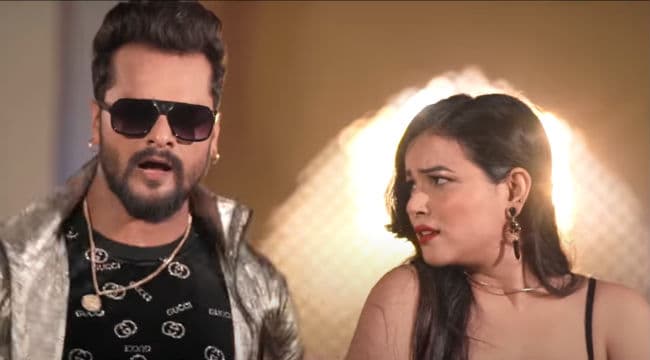 Khesari Lal Yadav New Bhojpuri Song : खेसारीलाल यादव का भोजपुरी सॉन्‍ग 'रेड लि‍पस्टिक' वायरल, यहां देखें VIDEO